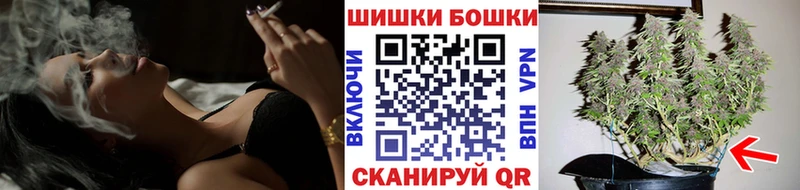 Виды наркоты Багратионовск Кокаин  Меф  A-PVP  Гашиш 