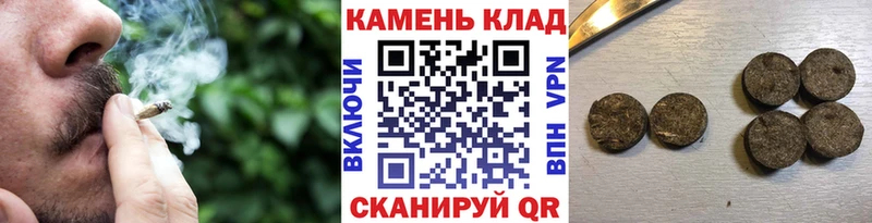 ГАШ Ice-O-Lator  Багратионовск 