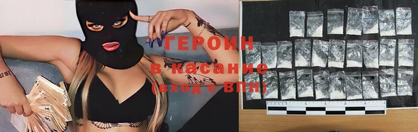 apvp Аркадак