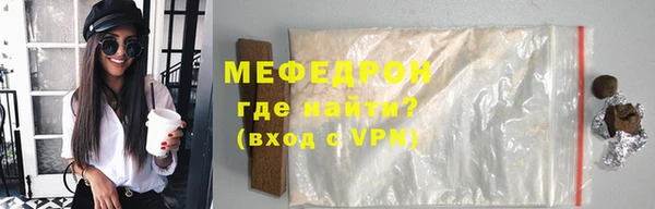 apvp Аркадак