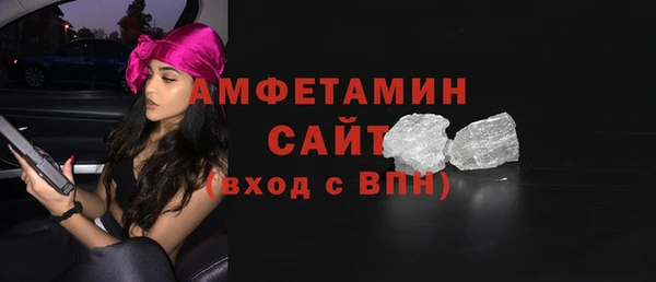 наркотики Арсеньев