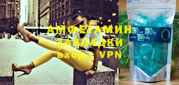 мескалин Алзамай
