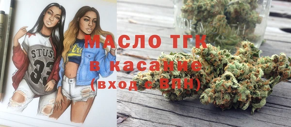apvp Аркадак