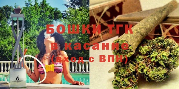 apvp Аркадак