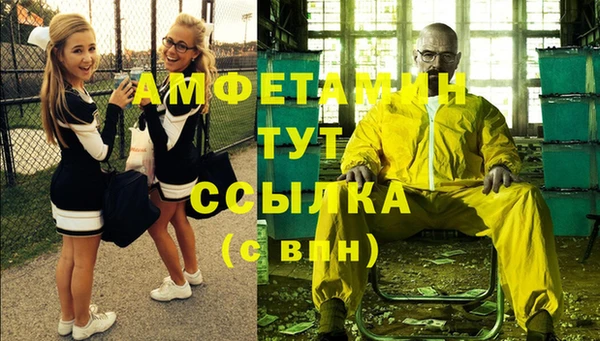 apvp Аркадак