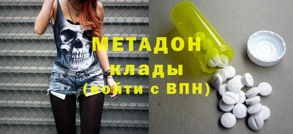 apvp Аркадак