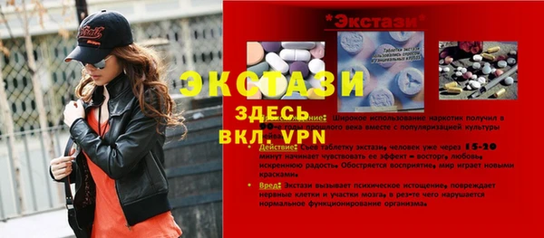 apvp Аркадак