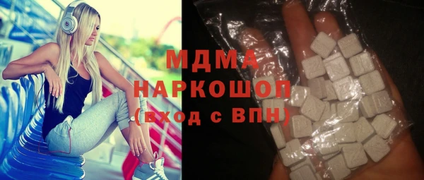 apvp Аркадак